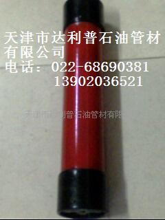 UP-TBG油管短接&nbsp;&nbsp;油管短节