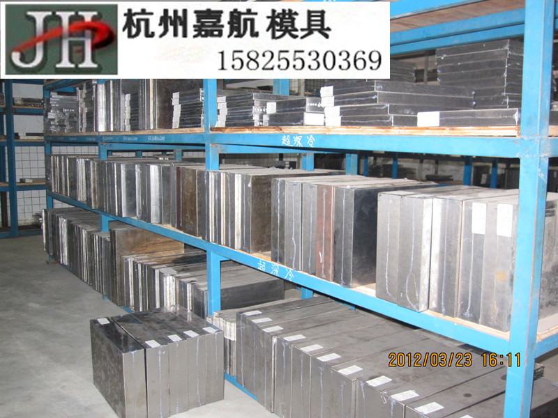 供應(yīng)60CrMnA彈簧鋼