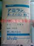 PA66/日本东丽/E3001