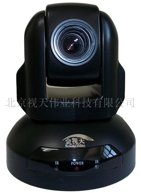 高线变焦视频会议摄像机|会议摄像头（650线）&nbsp;&nbsp;视频会议摄像头&nbsp;&nbsp;会议摄像球