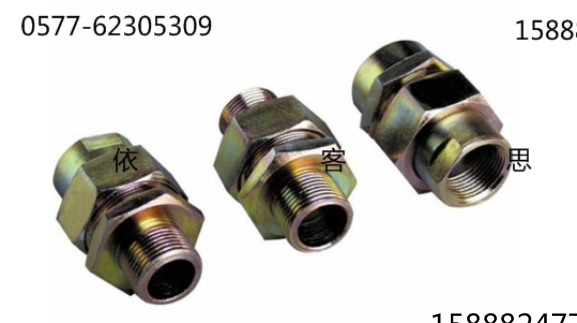 【防爆镀锌活接头】BHJ-G1/2内/G1/2外_变径活接头&nbsp;&nbsp;NPT防爆活接头&nbsp;&nbsp;FHJ防腐活接头&nbsp;&nbsp;碳钢防爆活接头
