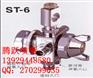 ST-6自动雾化喷枪