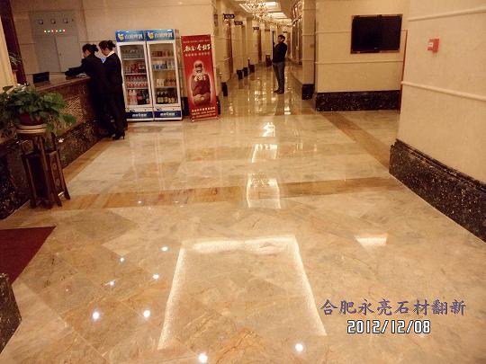 供應(yīng)淮南大理石翻新 石材翻新養(yǎng)護(hù) 石材仿古處理