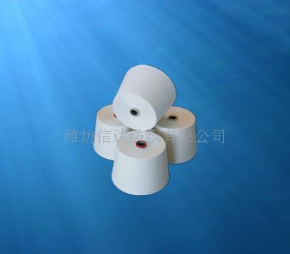 供應(yīng)氣流紡滌綸紗10—32支