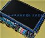 供应Cortex-A8S5PV210开发板+7寸电容屏 1G