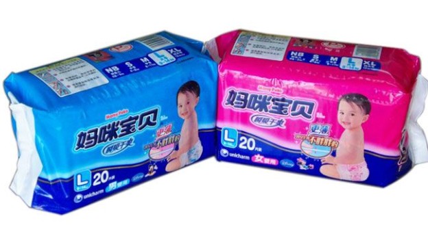 供應(yīng)媽咪寶貝瞬吸干爽系列紙尿褲暢銷特價(jià)，媽咪寶貝紙尿褲批發(fā)