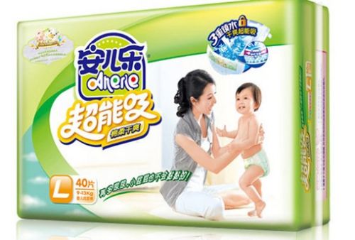 北京豐盛代理直銷安兒樂紙尿褲報(bào)價(jià)，安兒樂系列紙尿褲批發(fā)價(jià)格