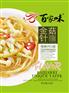 福建食品彩印复合袋 石狮彩印复合袋销售 晋江行业专用彩印复合