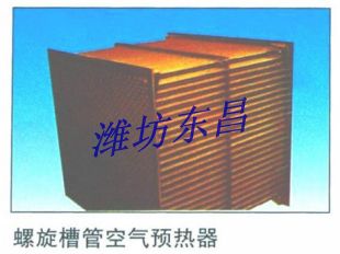 空氣預(yù)熱器代理