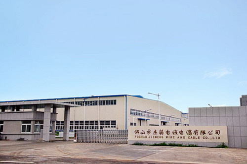 佛山市杰萌电线电缆有限公司