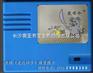 供應(yīng)鼠司令電子驅(qū)鼠器 驅(qū)鼠器好用嗎？