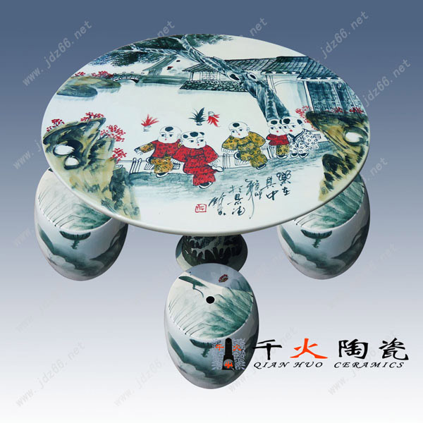 供應(yīng)陶瓷桌凳，庭院休閑桌凳，廠家直銷(xiāo)