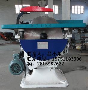 供應(yīng)手動(dòng)進(jìn)料木工圓鋸機(jī)MJ106