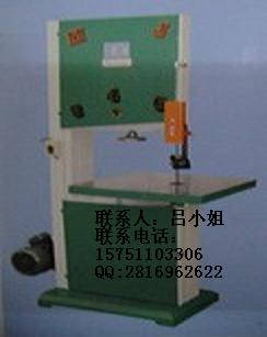 供應(yīng)346木工帶鋸