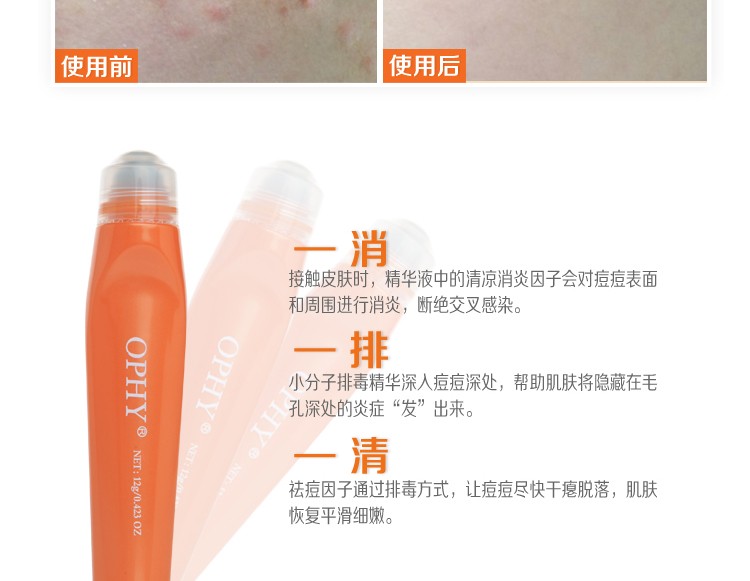 福建最大家居清潔用品加工 一站式OEM/ODM 一件代發(fā)