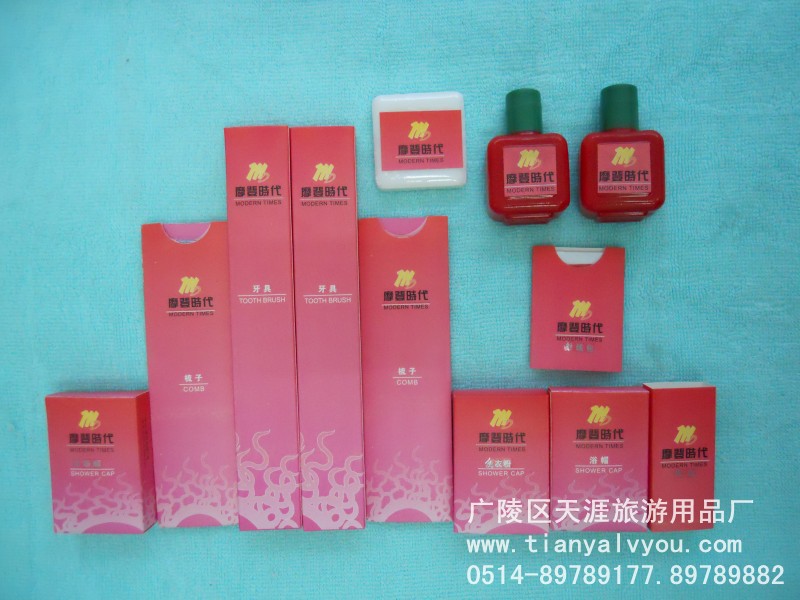 荆门/咸宁/襄樊宾馆一次性用品 商务酒店一次性用品