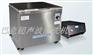 供应刹车片超声波清洗机