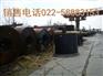 NM360钢板”天津nM360钢板“提供NM360钢板现货