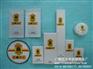 揭阳/清远/河源宾馆一次性用品 商务酒店一次性用品
