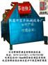 建筑用架子管调直除锈刷漆设备钢管调直就钢管除锈机