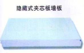 蘭州彩鋼裝飾板 武威三層輕鋼房 首選蘭州東特彩鋼板