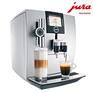 供应 JURA优瑞J9 TFT家用高品质咖啡机