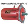供應(yīng)YDF-312-4閥門三相異步電機