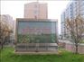 供应优质预装地埋式箱变价格 景观地埋式箱变厂家 河南逐鹿