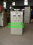 供应JJ1b-400千瓦压缩机自藕降压启动柜