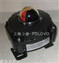 供应APL-510N防爆限位开关