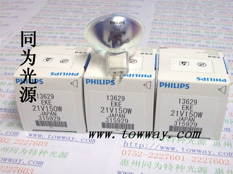 供應(yīng)PHILIPS飛利浦13629 低壓光學(xué)燈杯