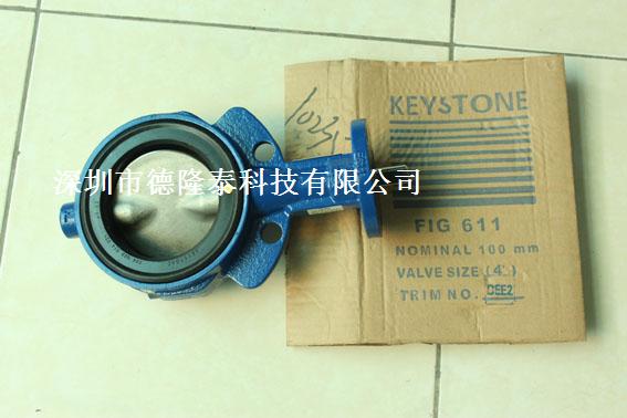 美国KEYSTONE阀门FIG611-DEE2 DN65&nbsp;&nbsp;TYCO阀门&nbsp;&nbsp;F611蝶阀&nbsp;&nbsp;F612蝶阀