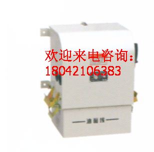 云南生产QJ3-22KW/75千瓦消防自耦减压起动器（柜，箱