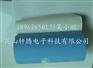 供应玻纤导热双面胶带