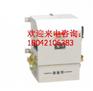 云南生产QJ3-22KW/75千瓦消防自耦减压起动器（柜，箱