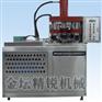 供應(yīng)壓片機(jī)，消毒片壓片機(jī)