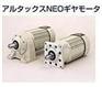 日本SUMITOMO住友最新型号减速机CHH-6130-6系
