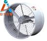 CBF-500/220V/0.55KW防爆轴流风机5700