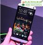 htc new one水货怎么样
