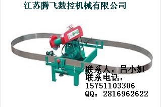 供應(yīng)帶鋸條自動(dòng)磨鋸機(jī)