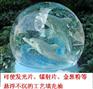供应瑞士Nascent-高比重填充油，发光片悬浮填充油