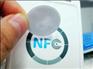 NFC手机支付标签
