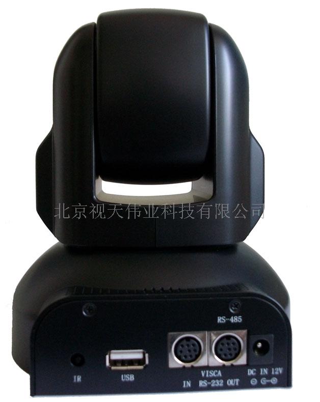 定焦USB高清视频会议摄像机 720P广角&nbsp;&nbsp;USB定焦会议摄&nbsp;&nbsp;高清会议摄像机&nbsp;&nbsp;定焦高清会议摄