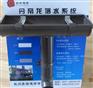 供应丹帝龙6.5U彩铝异型天沟
