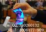 首款柔屏三星B9150水货 三星GALAXY Q