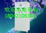 出售上海油田专用QX4-22kW油泵星三角起动箱