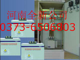 磁控软启动器