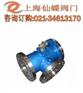 三通保温球阀 三通保温球阀BQ44F、BQ45F保温三通球阀