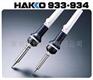 日本HAKKO八光电热丝HTK0286