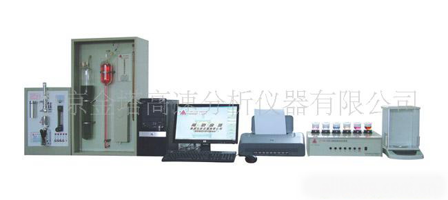 JTY-208型多元素分析仪